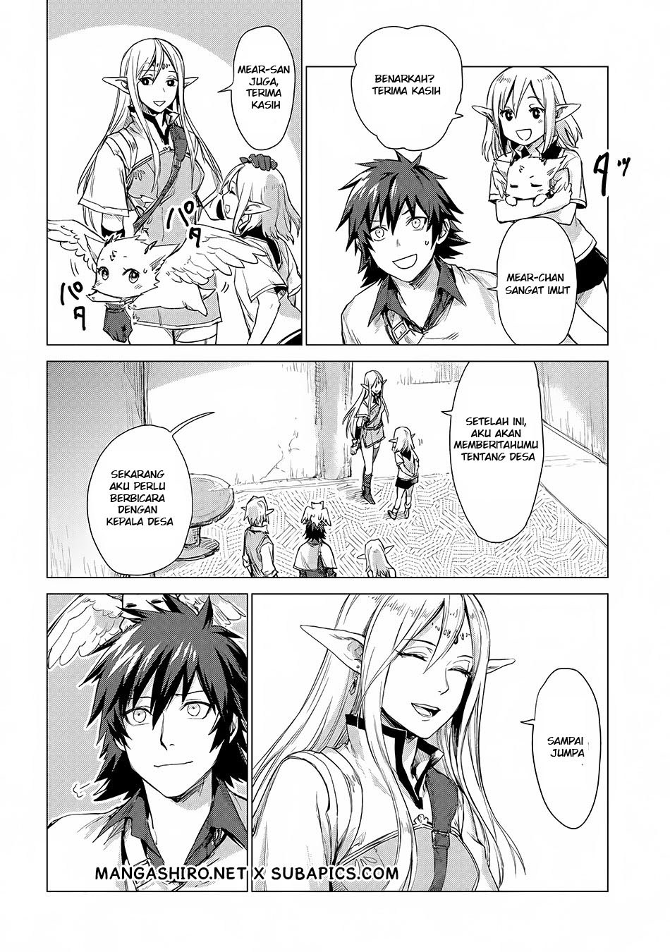 Sono Mono. Nochi ni… Chapter 04 Gambar 5